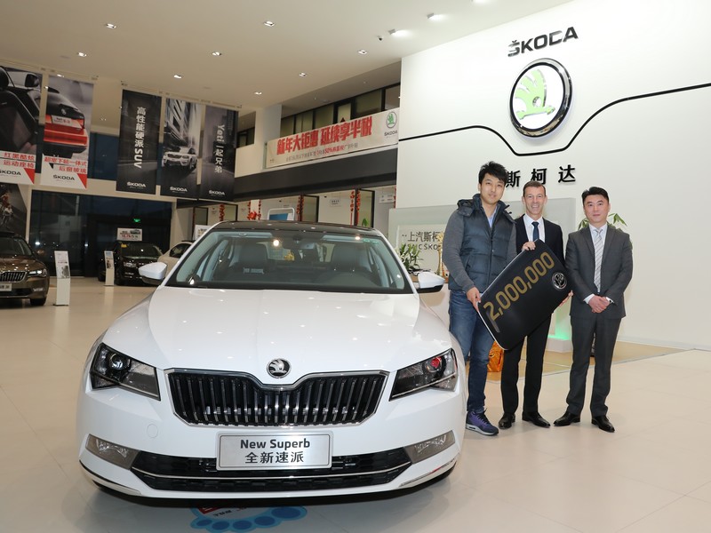 Škoda v Číně prodala dvoumiliontý vůz